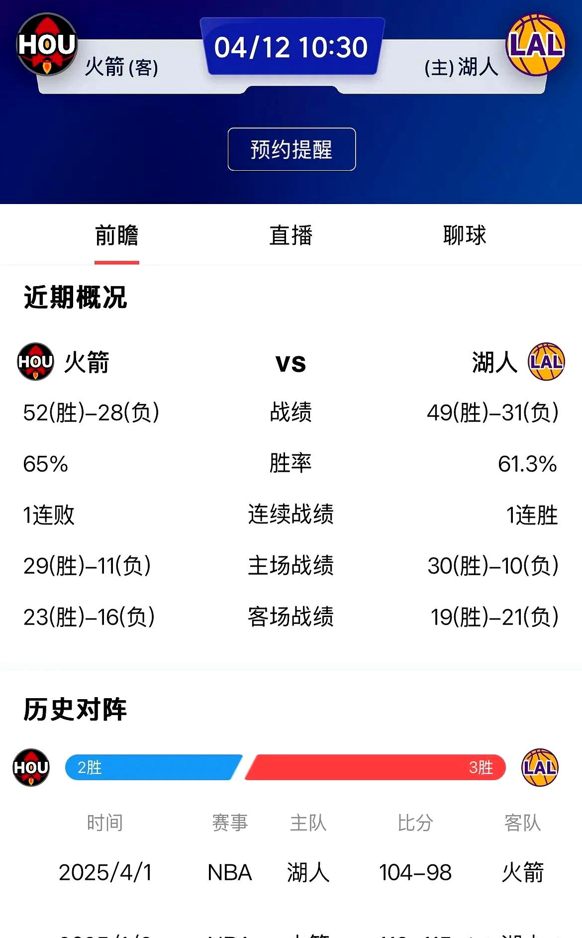 包含集结日那不勒斯调整名单以备NBA总决赛,再遭质疑环节打磨,球迷炸锅,赛程密集仍需轮换的词条 包含集结日那不勒斯调整名单以备NBA总决赛,再遭质疑环节打磨,球迷炸锅,赛程密集仍需轮换的词条