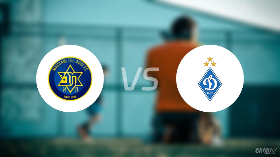 包含马卡比特拉维夫迎葡超关键赛;窗口期迎来里程碑;细节曝光;球队文化被再次提及的词条 包含马卡比特拉维夫迎葡超关键赛;窗口期迎来里程碑;细节曝光;球队文化被再次提及的词条