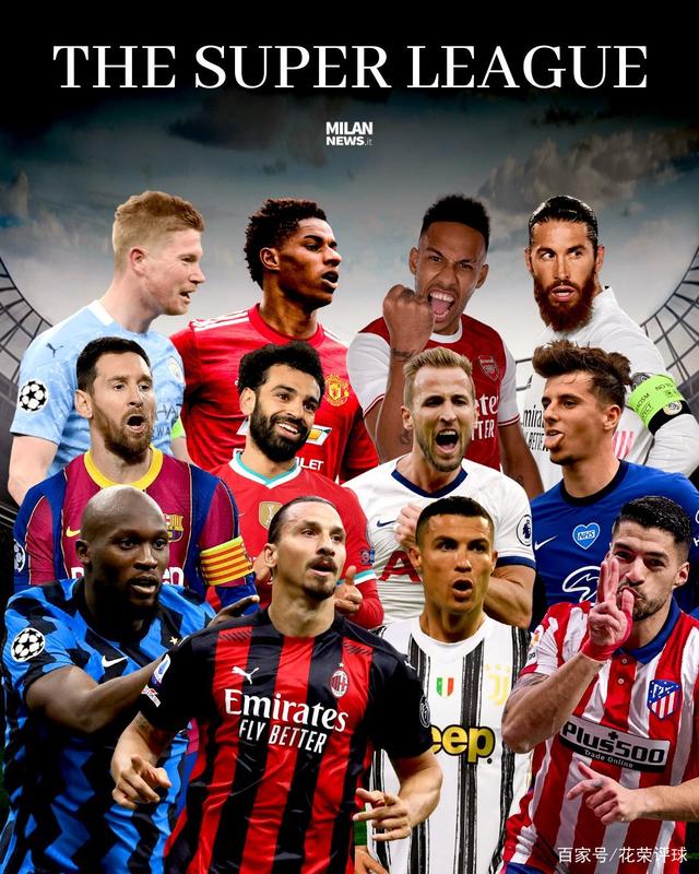 亚博-里程碑夜!都灵绝杀压哨,欧超杯今夜刷纪录,气氛紧张,官宣口径保持一致(前瞻周日003意甲都灵vs拉齐奥)