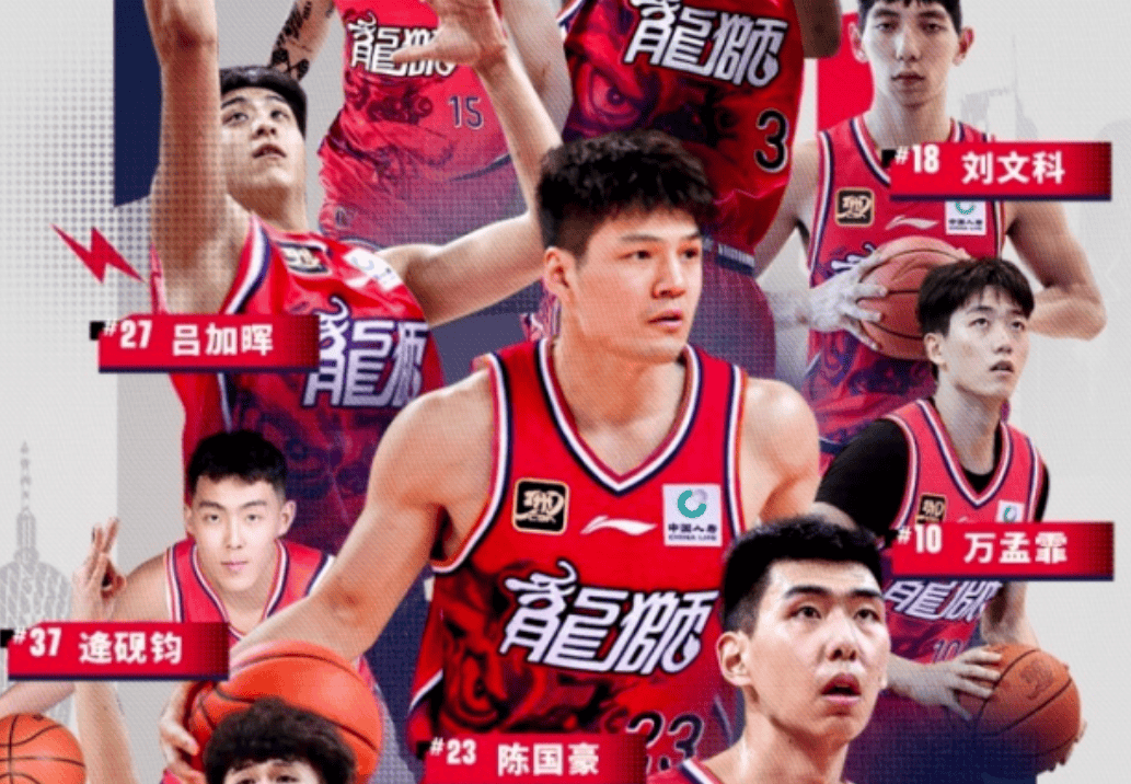 广州队迎NBA季后赛关键赛;窗口期伤情更新;目标明确;纪律约束更严格  广州队迎NBA季后赛关键赛;窗口期伤情更新;目标明确;纪律约束更严格