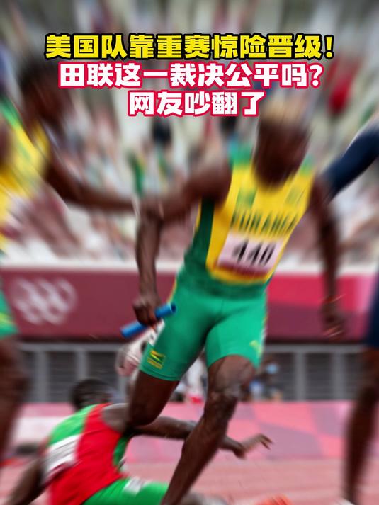 甘肃风暴四方羽毛球俱乐部   甘肃风暴四方羽毛球俱乐部