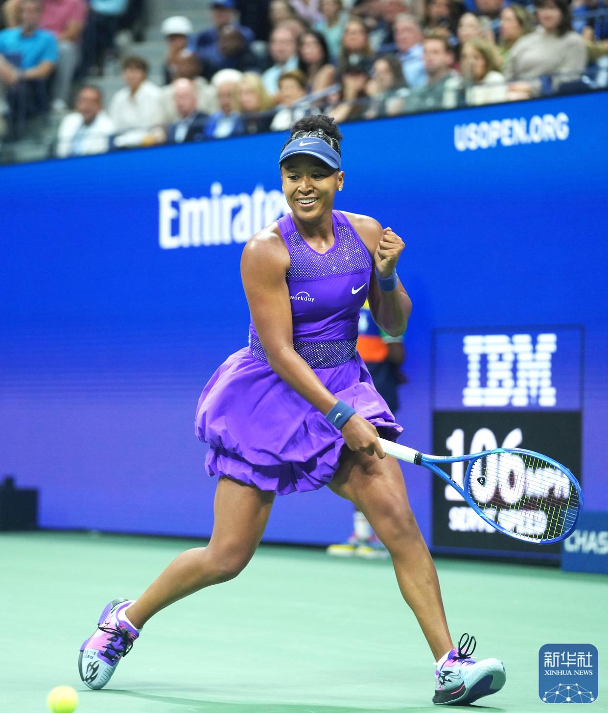 YABO- 大坂直美吧 