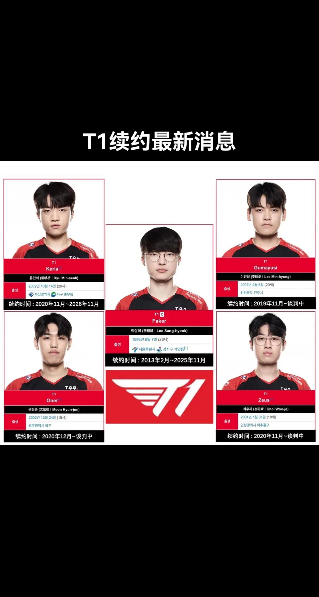 亚博体育- 2024年nba技巧大赛视频回放 