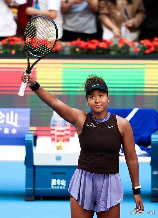 YABO- 大坂直美退赛 