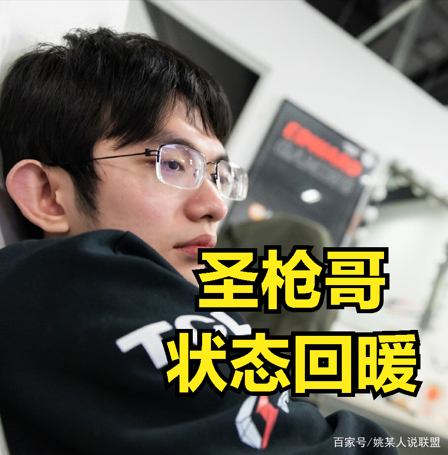 亚博-包含Doinb爆冷击败DWG，战术调整引爆全场！的词条