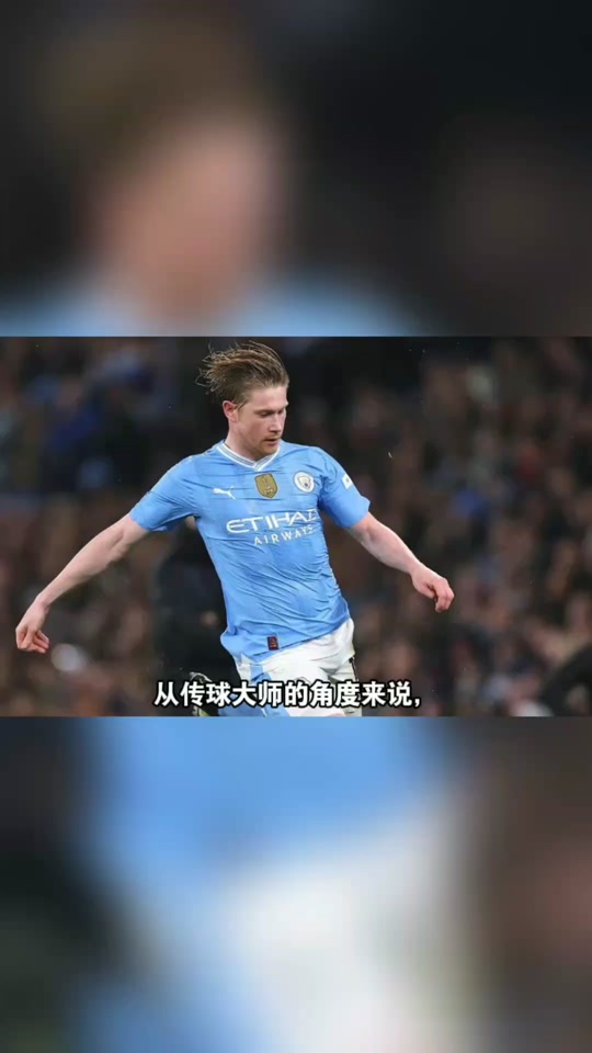 亚博-包含德布劳内赛事官方发布爆冷新规，中国队争议不断！的词条